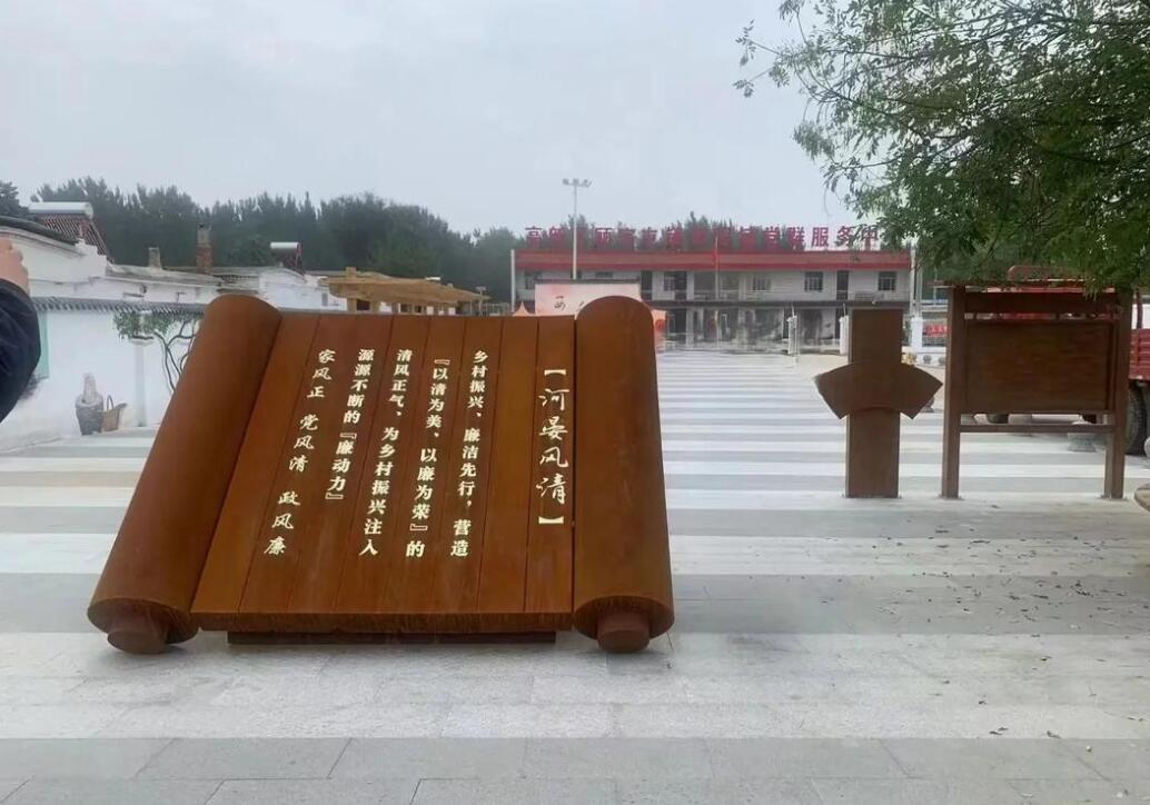 临漳耐候钢板标识牌